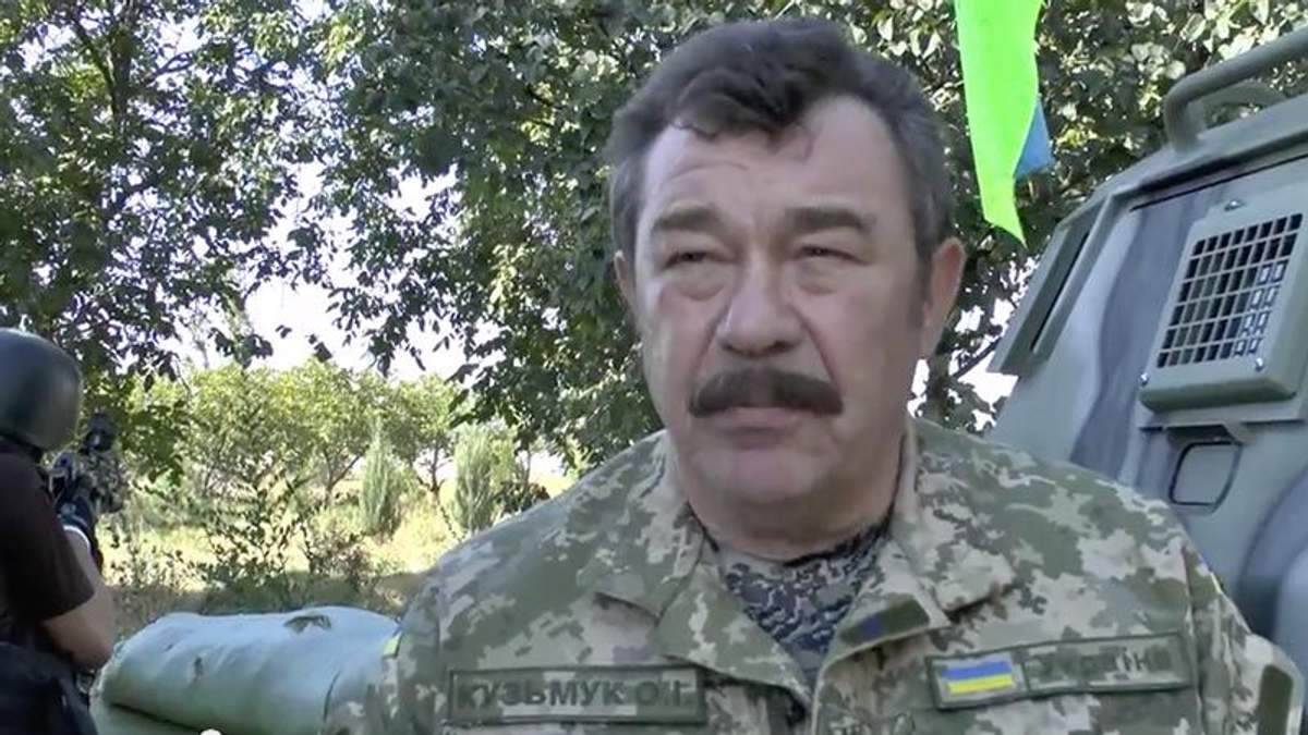 Олександр Кузьмук Олександр Кузьмук