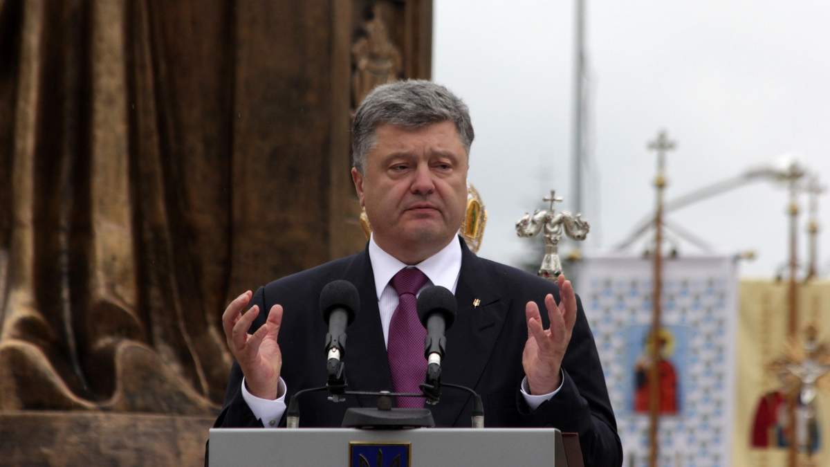 Петро Порошенко Петро Порошенко