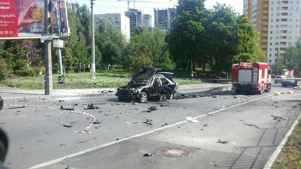 Вибух авто з військовим розвідки: опубліковано фото загиблого чиновника Вибух авто з військовим розвідки: опубліковано фото загиблого чиновника