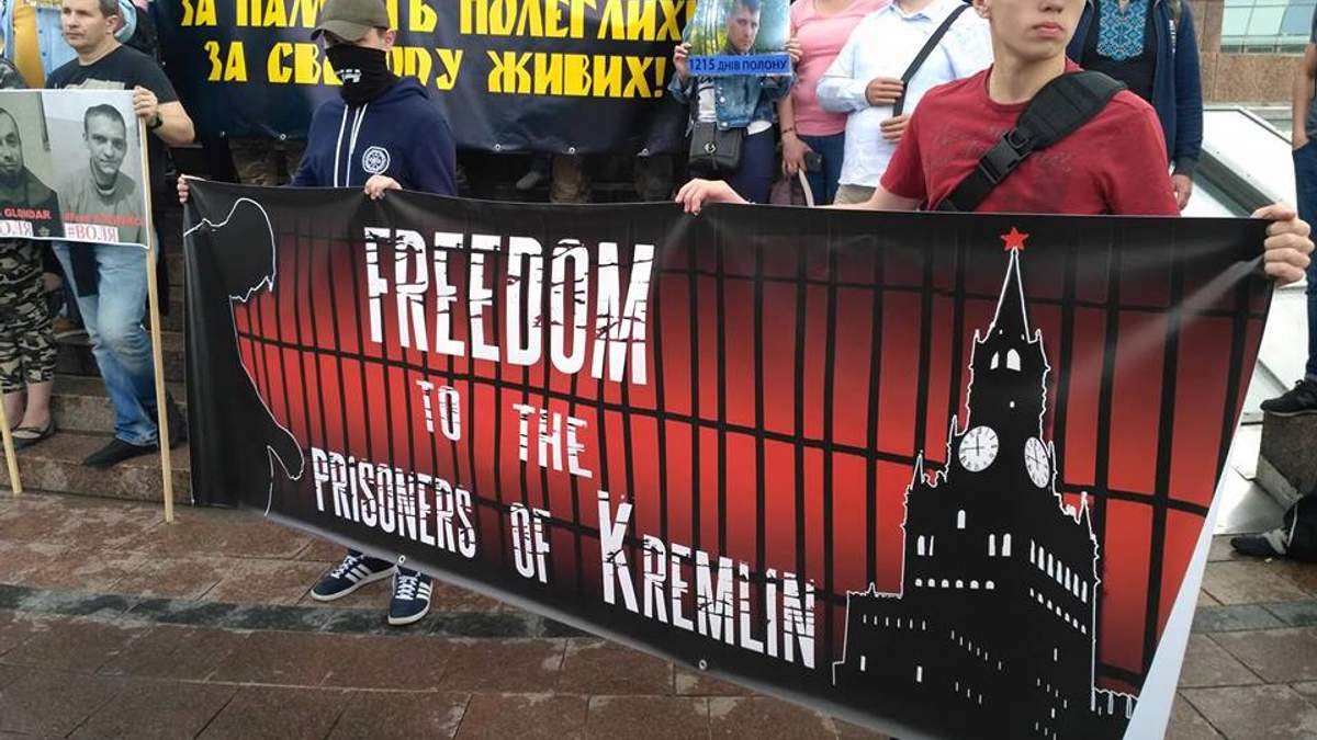У Києві розпочався марш "Свободу захисникам України". У Києві розпочався марш "Свободу захисникам України".