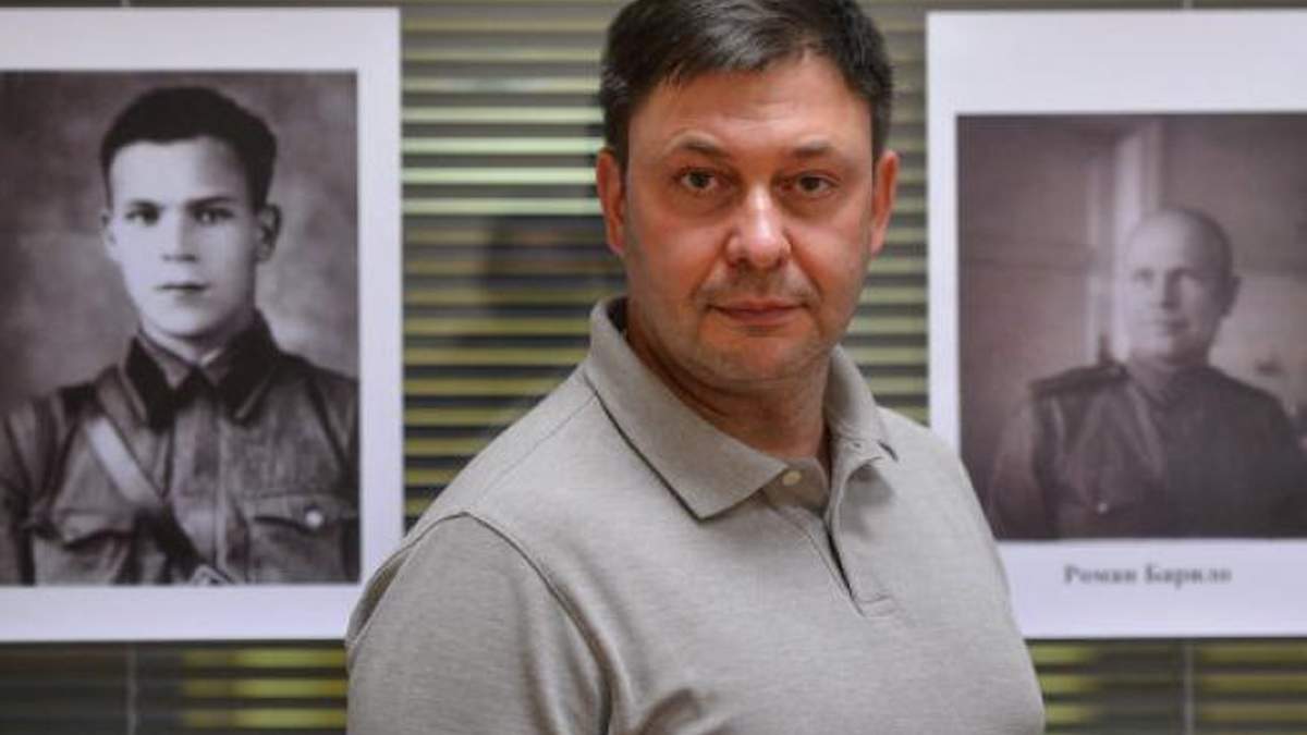 Кирило Вишинський Кирило Вишинський