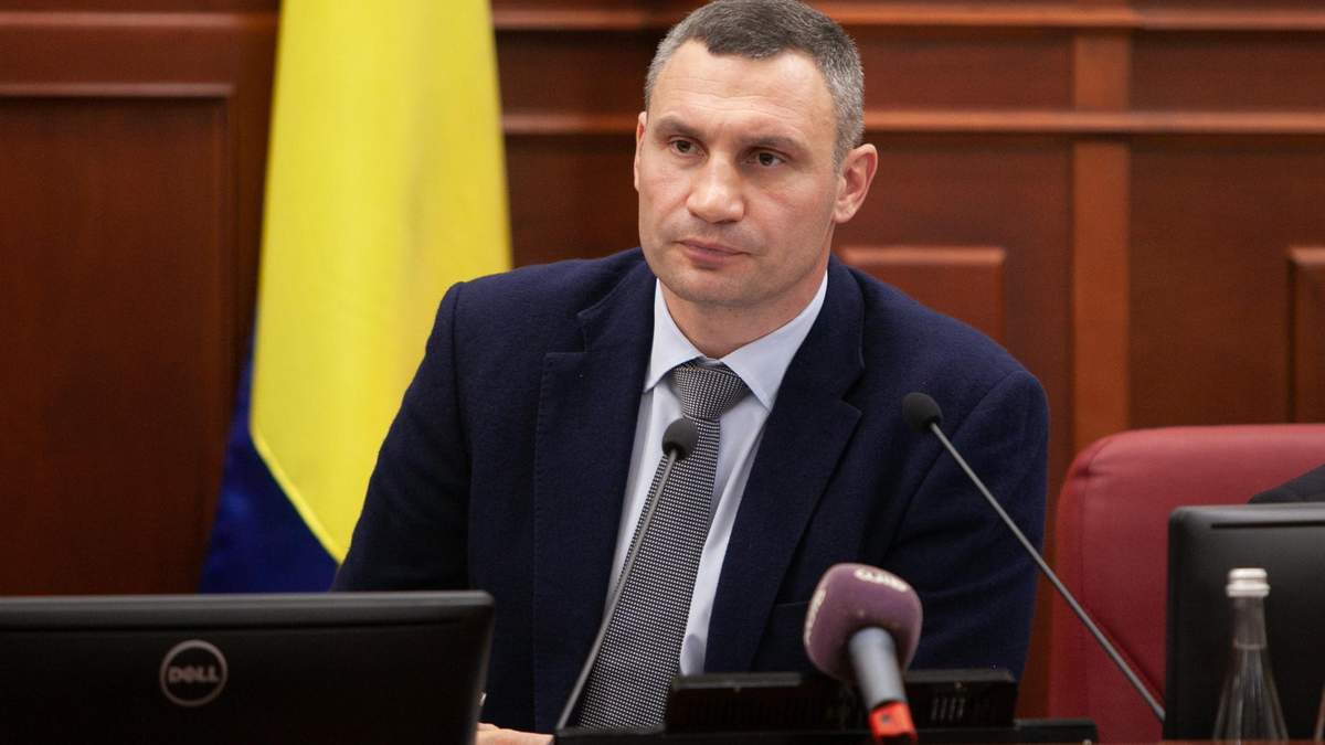 Кличко впервые прокомментировал вероятную отставку с должности мэра Киева Кличко впервые прокомментировал вероятную отставку с должности мэра Киева