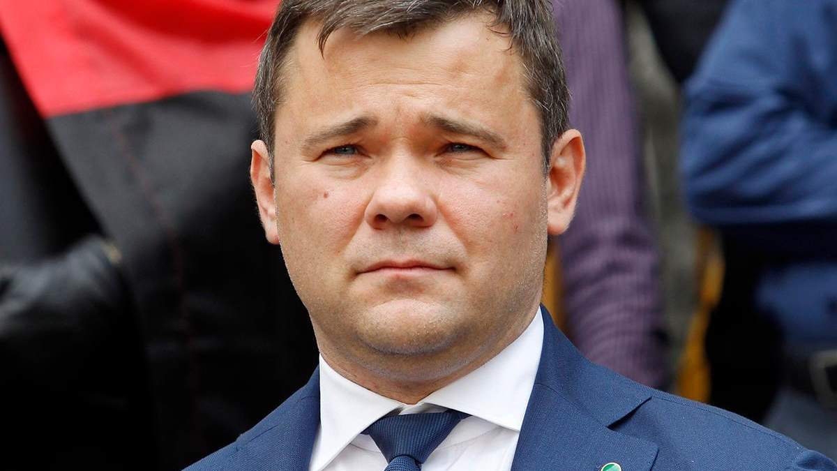 Андрей Богдан Андрей Богдан