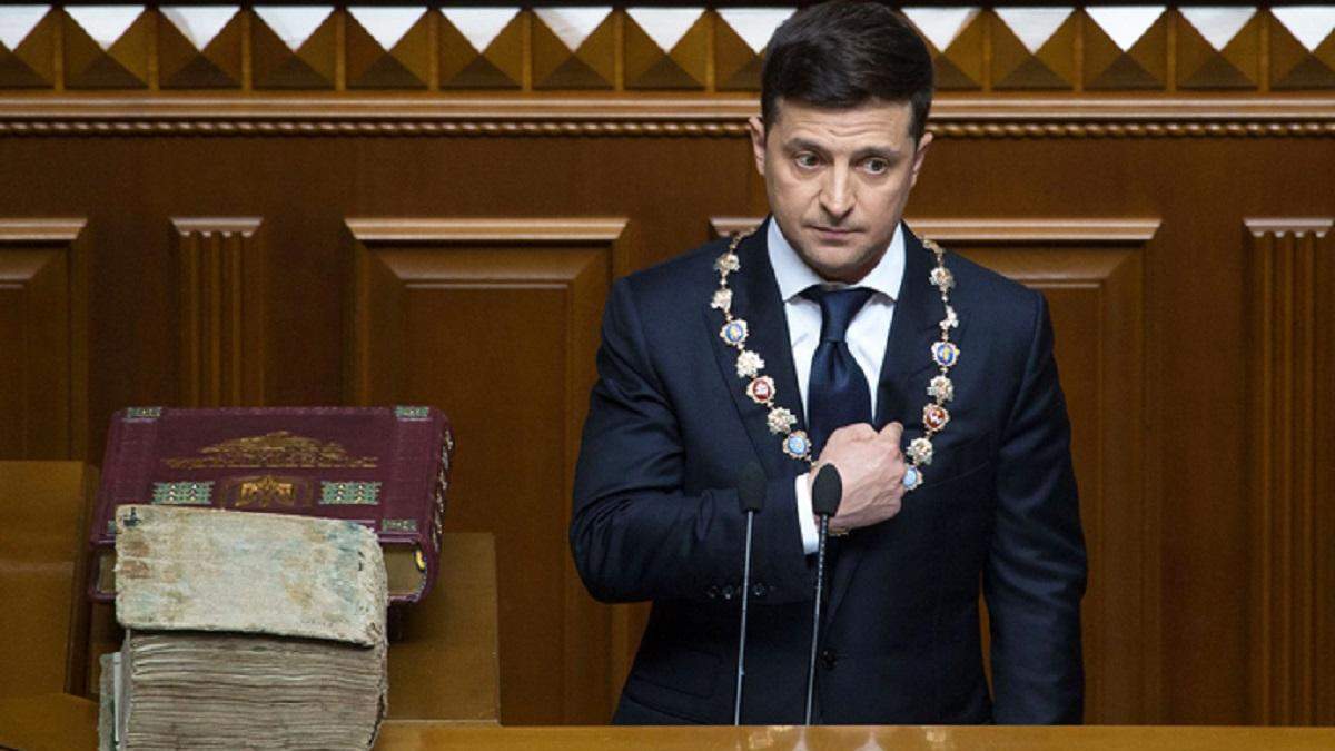 Зеленський взяв участь в урочистостях до Дня Гідності і Свободи Зеленський взяв участь в урочистостях до Дня Гідності і Свободи