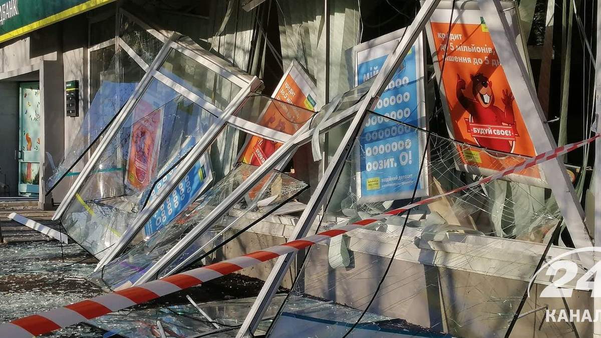 Банкомат и отделение Ощадбанка в Киеве взорвали 30.11.2019 Банкомат и отделение Ощадбанка в Киеве взорвали 30.11.2019