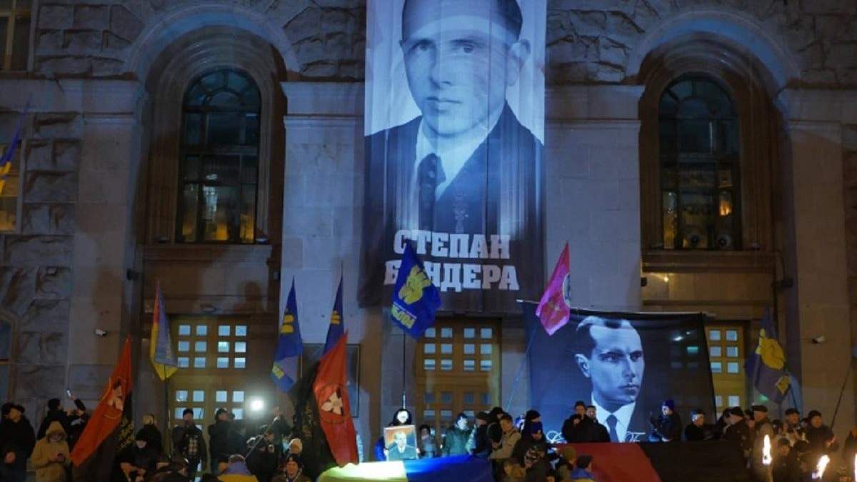 В шествии ко дню рождения Бандеры приняли участие 1,5 тысячи активистов В шествии ко дню рождения Бандеры приняли участие 1,5 тысячи активистов