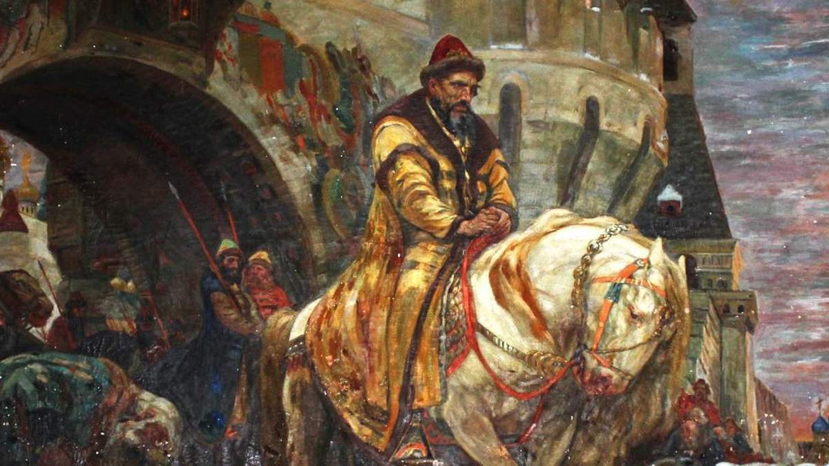 Картина "Таємний виїзд Івана Грозного перед опричниною" Картина "Таємний виїзд Івана Грозного перед опричниною"