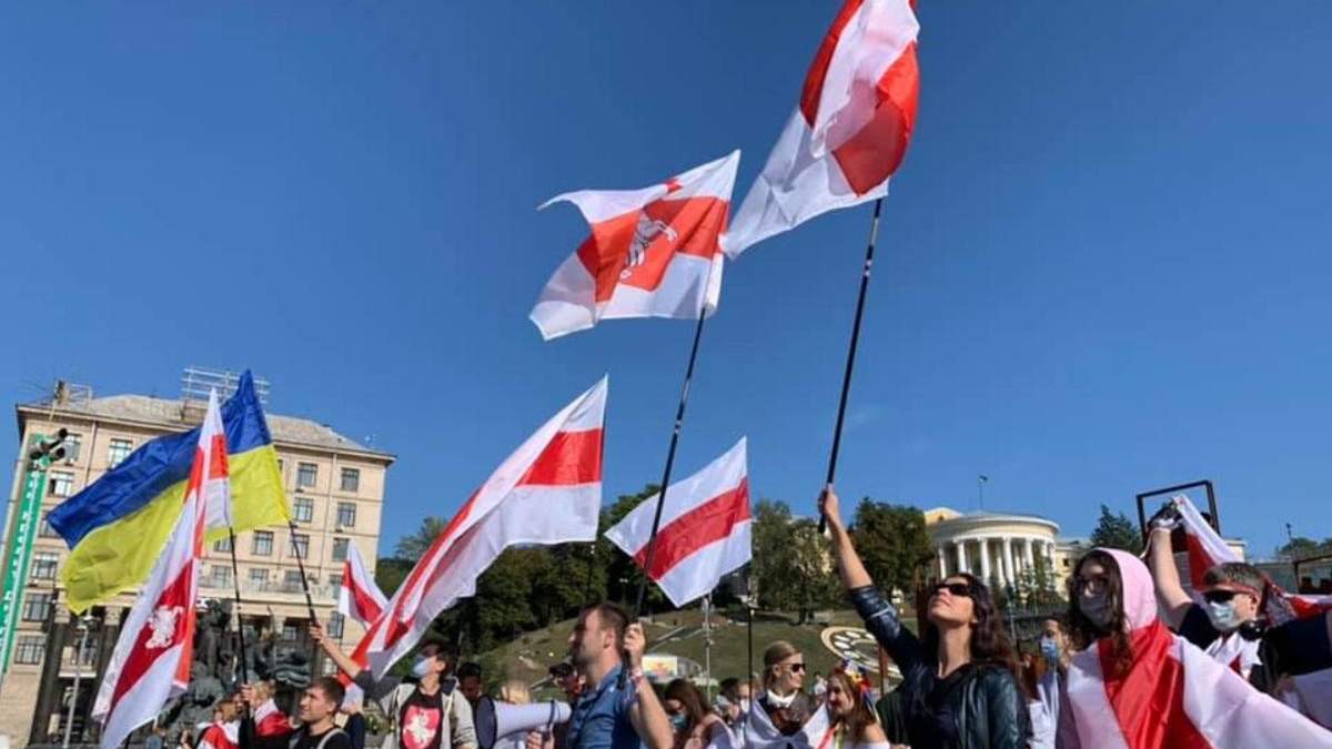 У Києві відбувся Марш за волю Білорусі: символічна акція У Києві відбувся Марш за волю Білорусі: символічна акція