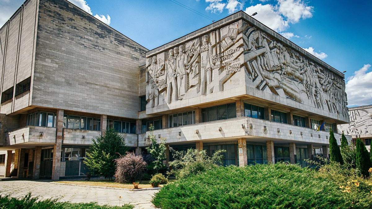 Здание является образцом советского модернизма Здание является образцом советского модернизма