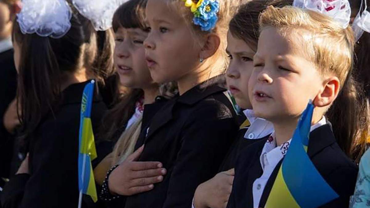 Адмінсуд Києва розгляне справу про зобов'язання учнів виконувати гімн Адмінсуд Києва розгляне справу про зобов'язання учнів виконувати гімн