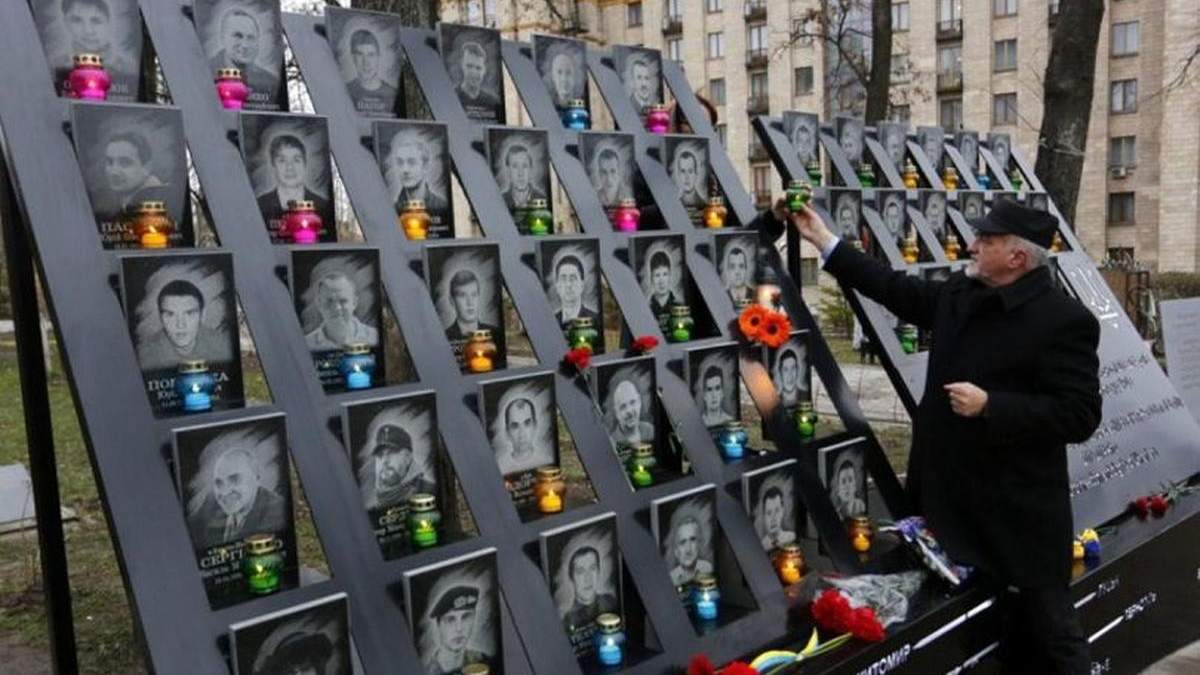 Охорону меморіалу Героїв Небесної сотні можуть посилити Охорону меморіалу Героїв Небесної сотні можуть посилити