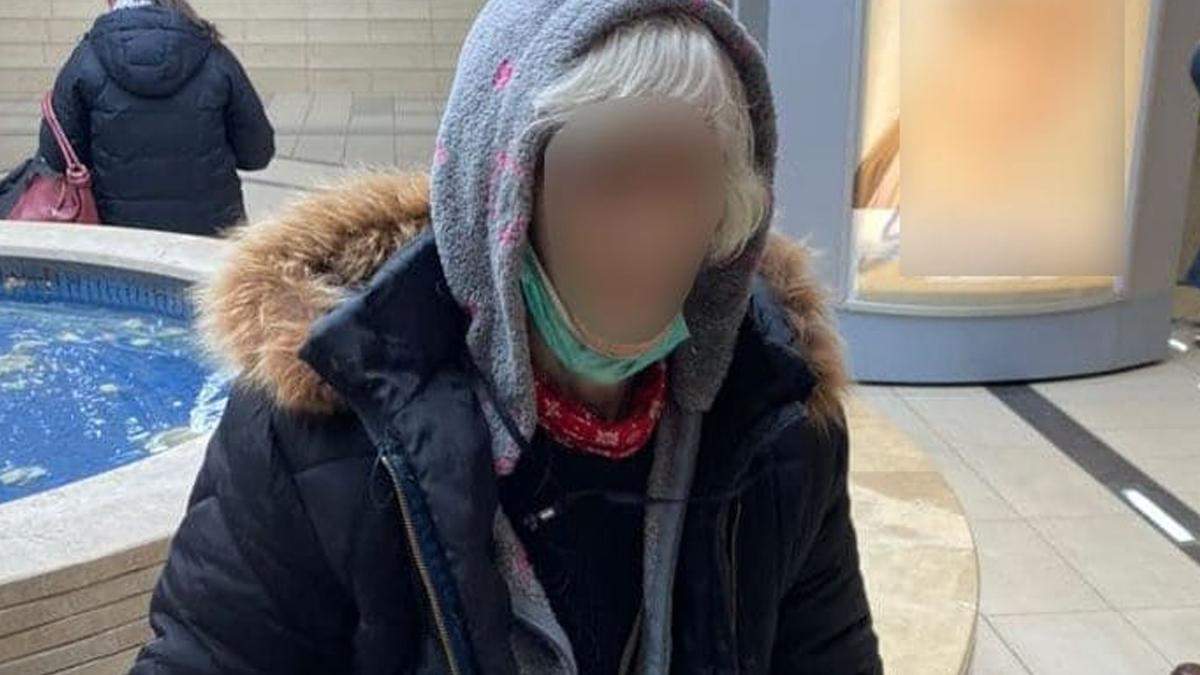 У Києві загубилась бабуся: рідні цьому були раді У Києві загубилась бабуся: рідні цьому були раді