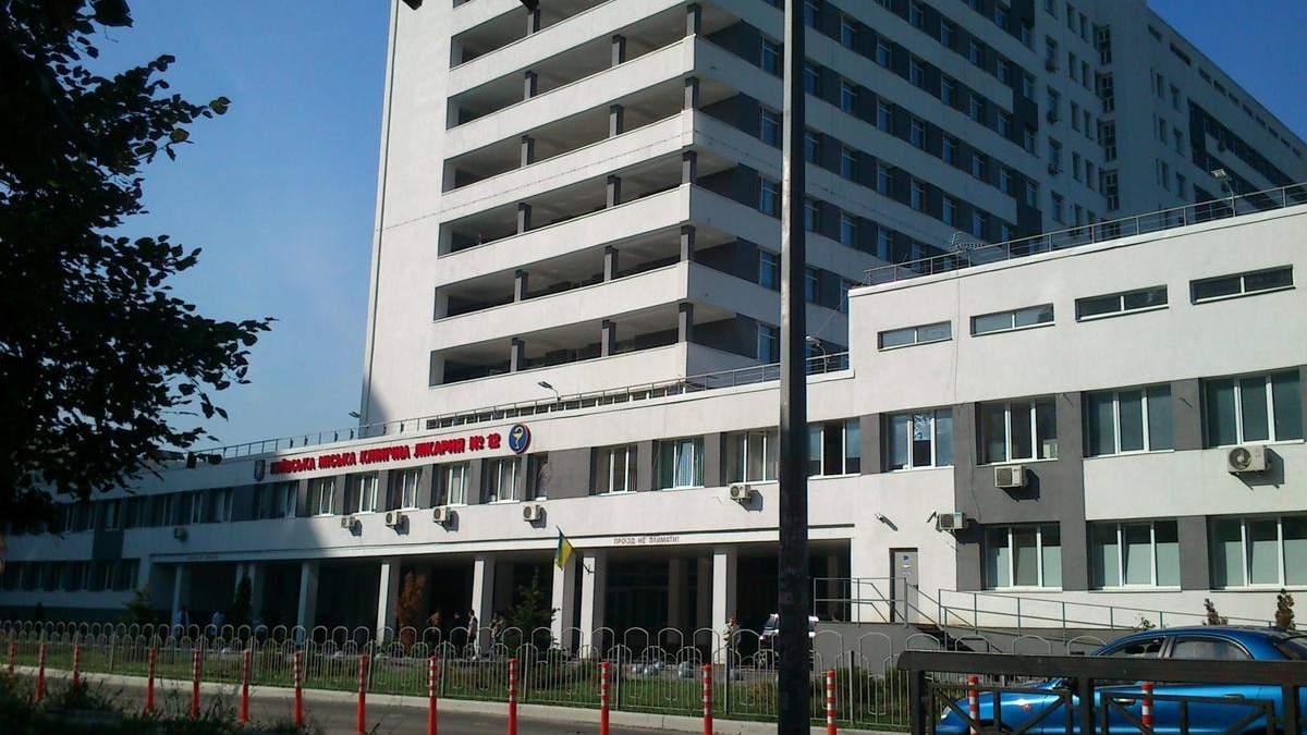 У київській лікарні повісилася жінка із COVID-19 У київській лікарні повісилася жінка із COVID-19